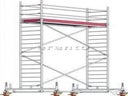 Fahrgerüst Arbeitsbühne 75x285cm Arbeitshöhe 6,6m