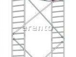 Fahrgerüst Arbeitsbühne 75x285cm Arbeitshöhe 6,6m