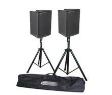 500 W Lautsprecher, Musikanlage,  Partyanlage, PA Anlage, Tonanlage, optional mit Bluetooth (Aufpreis 10 Euro)