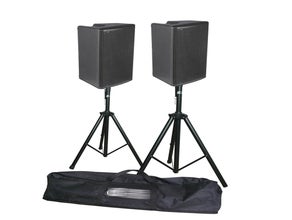 500 W Lautsprecher, Musikanlage,  Partyanlage, PA Anlage, Tonanlage, optional mit Bluetooth (Aufpreis 10 Euro)