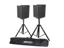 Boxen, Lautsprecher, Musikanlage,  Partyanlage, PA Anlage, Tonanlage - Galerie - Bild 1