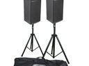 Boxen, Lautsprecher, Musikanlage, Partyanlage, PA Anlage, Tonanlage - Galerie - Bild 1