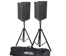 500 W Lautsprecher, Musikanlage, Partyanlage, PA Anlage, Tonanlage, optional mit Bluetooth (Aufpreis 10 Euro)