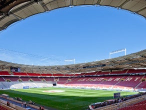 Mercedes-Benz Arena