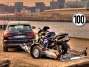 Smart Anhänger, Quad Anhänger, Motorradanhänger absenkbar 1,5t Gesamtgewicht