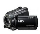 Full HD Camcorder Sony HDR-XR520VE
