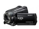 Full HD Camcorder Sony HDR-XR520VE