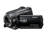 Full HD Camcorder Sony HDR-XR520VE