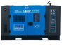 Stromgenerator 15 KW mieten – Stromaggregat, Notstromaggregat, Generator, Stromerzeuger - Galerie - Bild 2