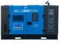 Stromgenerator 15 KW mieten – Stromaggregat, Notstromaggregat, Generator, Stromerzeuger - Galerie - Bild 2