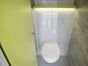 Toilettenwagen / Toilettenanhänger / VIP Toilette / VIP für Backstage/Hochzeit/Geburtstag - Galerie - Bild 4