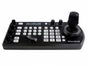 Marshall VS-PTC-IP Kamera Controller - Galerie - Bild 2