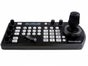 Marshall VS-PTC-IP Kamera Controller - Galerie - Bild 2