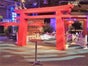 Japanisches Eingangstor, China, Tor, Durchgang, Japan - Galerie - Bild 3