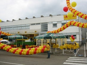 Ballondeko
