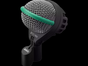 Bassdrummikrofon AKG D112 MKII - Galerie - Bild 4